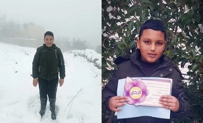 Bocah 12 Tahun Mohammed Al-Allami Jadi Anak Palestina Ke-77 Yang Dibunuh Oleh Israel Tahun Ini